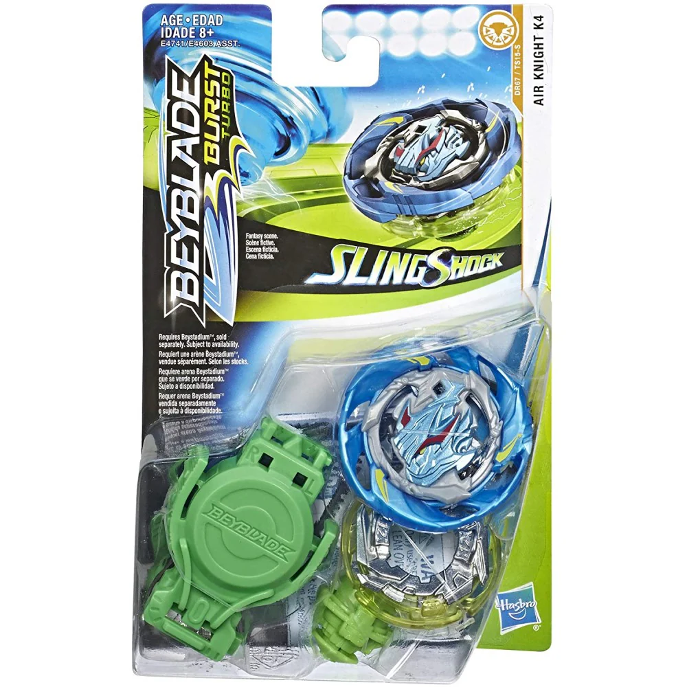 Air Knight K4 12Expand Eternal