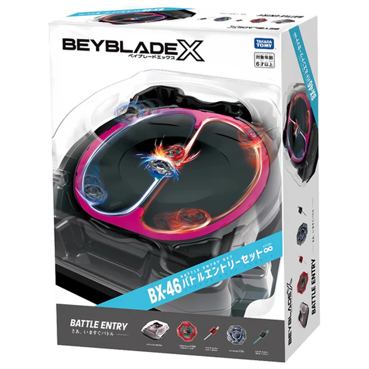 Arène Beyblade X - Battle Entry Set Infinity