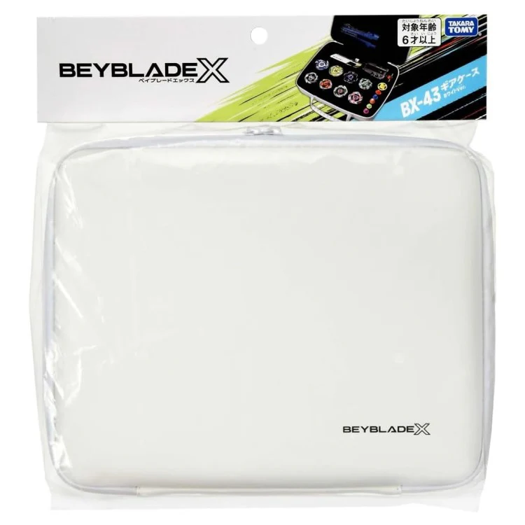 Mallette Xtreme Blanche - Gear Case
