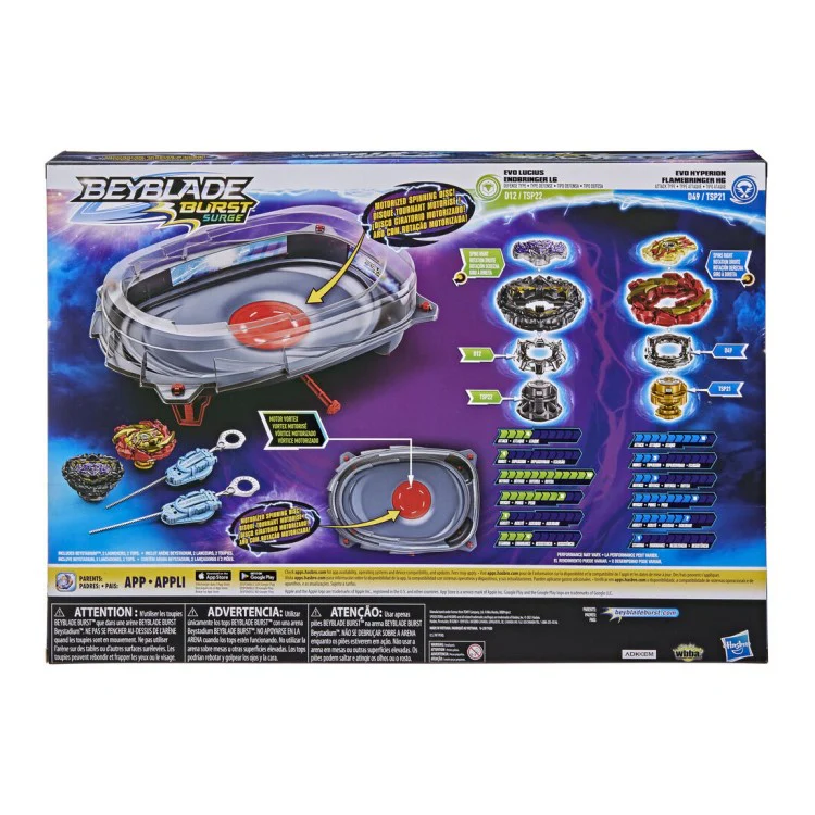 Ensemble de combat attaque motorisée - Motor Strike Battle Set - Image 2