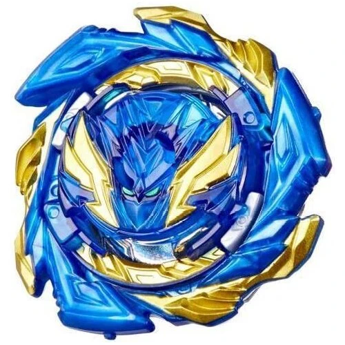 Salvage Valtryek V7 Sq-Q Shot-Q+Shot-7 - Image 2