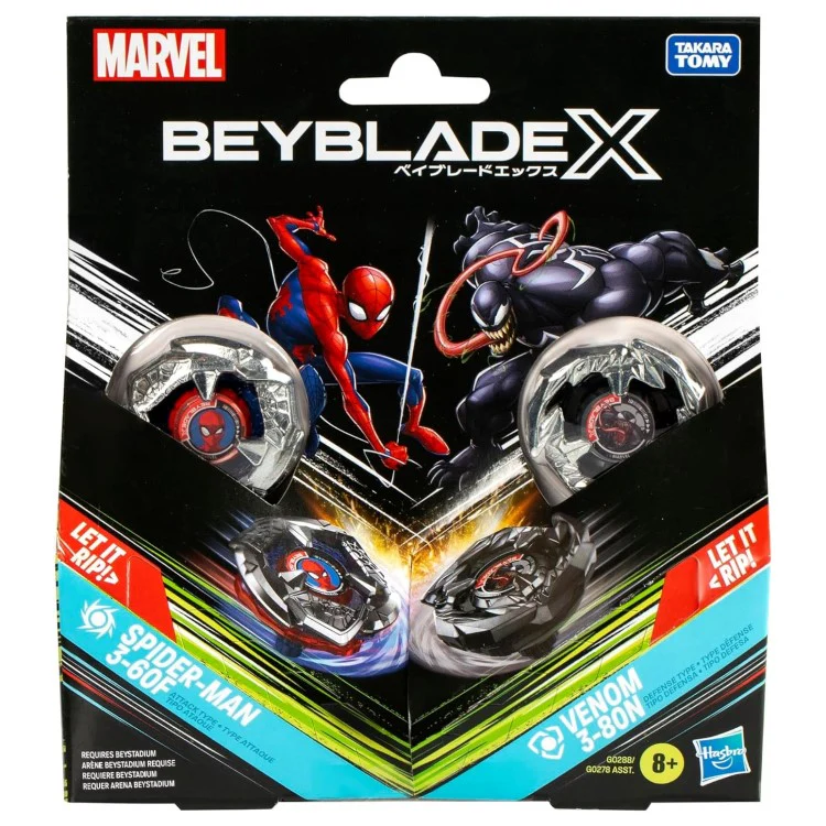 Spider-Man vs Venom | Marvel Collab