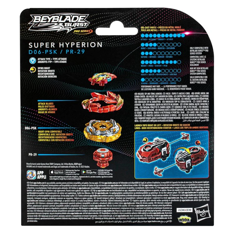 Super Hyperion Xceed 1A | Pro Series - Image 3