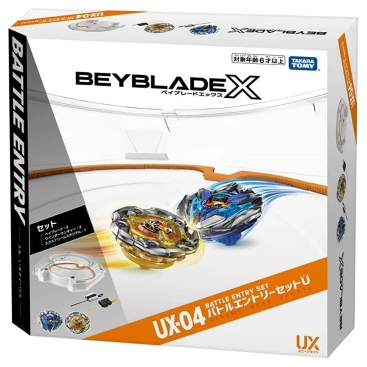 Arène Beyblade X - Battle Entry Set U