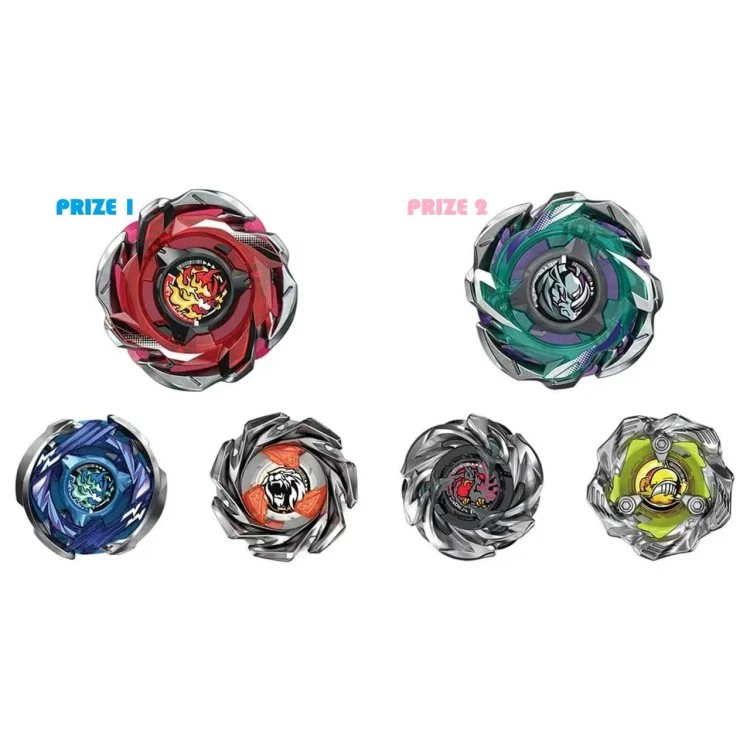 Xtreme Random Booster Volume 6 - Image 2