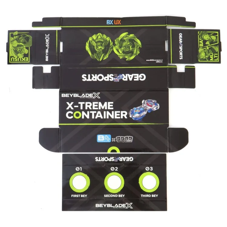 Xtreme Container | BX UX - Image 2